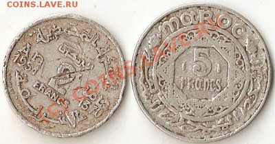 Обмен более 1000 монет со всего мира - ScannedImage-82
