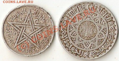 Обмен более 1000 монет со всего мира - ScannedImage-83