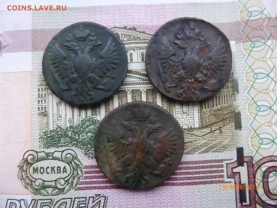 деньга 1749г. 1750г - P1110939.JPG