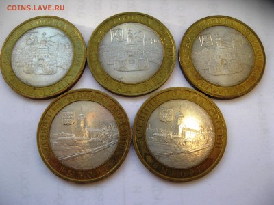 10 руб.Бим ДГР 5штук все спмд до 25,02,15   22-00 - IMG_5716.JPG
