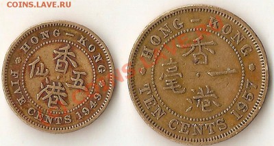 Обмен более 1000 монет со всего мира - ScannedImage-84