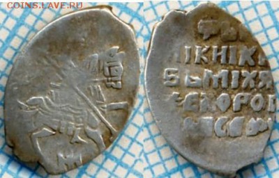 Михаил Фёдорович,Ярославль,КГ807, 4ст.редк,до25.02.2015г. 22 - 807мф