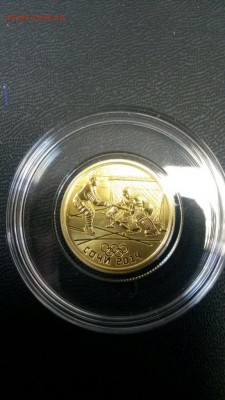 50 рублей 2014 Хоккей. Прощу оценить. - 5097412153[1]