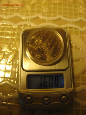 олимпиада 80 в коробке сертификат 6 монет - IMG_4694.JPG