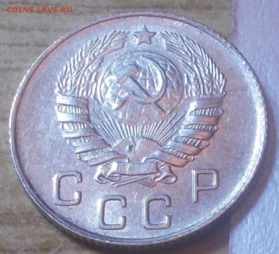 10 копеек 1946  штемпельный блеск до 23.02.2015 в 22-00 мск - DSCN2595 [1024x768].JPG