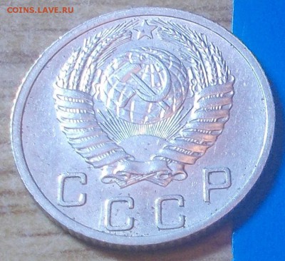 10 копеек 1952  штемпельный блеск до 23.02.2015 в 22-00 мск - DSCN2625 [1024x768].JPG