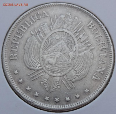 *БОЛИВИЯ, 1 БОЛИВИАНО  1874 Окончание: до 25.02.15 в 22:00 * - DSC01449.JPG