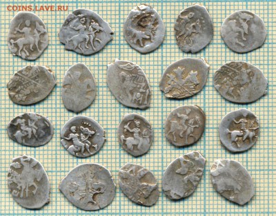 20чешуек 1 , до 25.02.2015г. 22.00 по Москве - 20 1