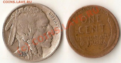 Обмен более 1000 монет со всего мира - ScannedImage-87