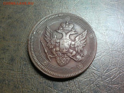 5 копеек 1786 года КМ - 1111111