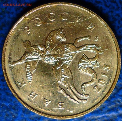 10коп. ПОЛНЫЕ РАСКОЛЫ-4шт.  22.02.15г. в 22-00 Москвы. - DSC00006.JPG