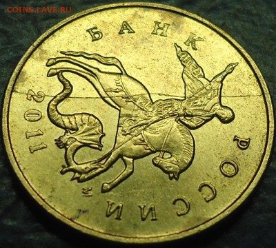 10коп. ПОЛНЫЕ РАСКОЛЫ-4шт.  22.02.15г. в 22-00 Москвы. - DSC00002.JPG