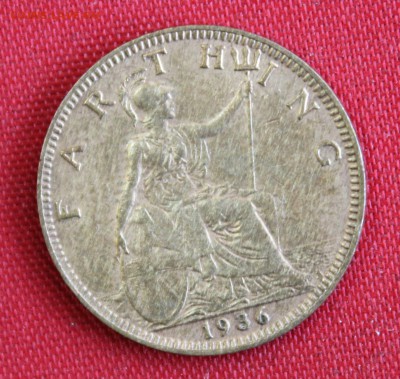 С 1 РУБ. БРИТАНИЯ 1 фартинг 1936г. ГЕОРГ-V до 24.02.15г.в 22 - IMG_3842.JPG