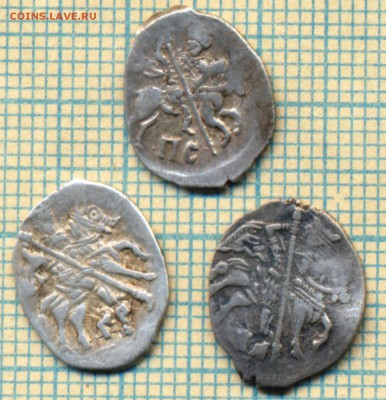 3 копейки Ивана Грозного, КГ77,КГ78,КГ79,до25.02.2015г. 22.0 - 77 78 79