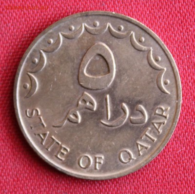 С 1 РУБ. КАТАР 5 дирхам 1973г. ПАРУСНИК до 24.02.15г. 22-00 - IMG_3804.JPG