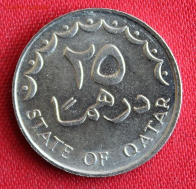 С 1 РУБ. КАТАР 25 дирхам 1990г. ПАРУСНИК до 24.02.15г. 22-00 - IMG_3802.JPG