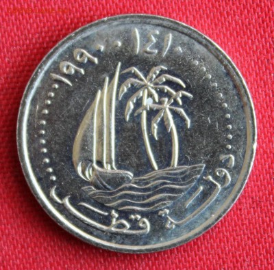 С 1 РУБ. КАТАР 25 дирхам 1990г. ПАРУСНИК до 24.02.15г. 22-00 - IMG_3801.JPG