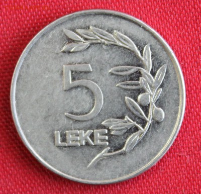 С 1 РУБ. АЛБАНИЯ 5 лек 1995г. до 24.02.15г. в 22-00 - IMG_3793.JPG