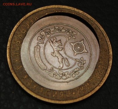 !!!10 р. БИМ Республика Хакасия 2007г. СПМД Красавица - IMG_0387.JPG