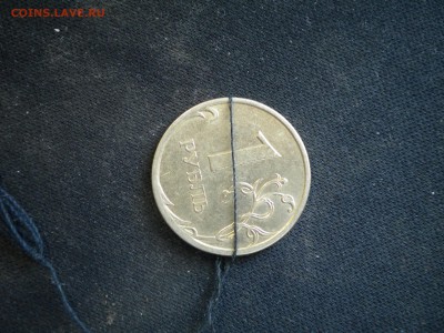 1рубль 2008г поворот 88 градусов с 50р 25.02.15 в 22.00 мск - 1р-88-1.JPG