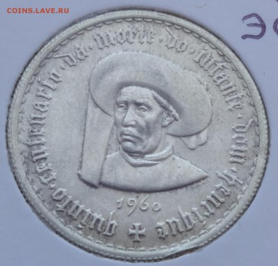 *** ПОРТУГАЛИЯ 5 ЭСКУДО 1960 до 25.02.15 в 22:00 *** - DSC01473.JPG