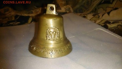 колокольчик оценка - fYt_ZqP88gw