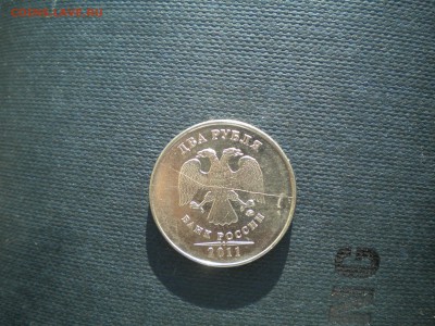 2р 2011г полный раскол с 50р до25.02.15 22.00 мск - 2р полный раскол 11.JPG