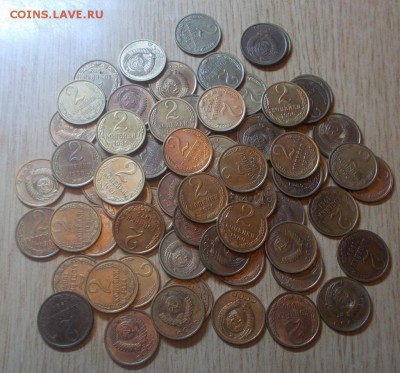 67 шт 2 копейки с 1970-91 ос.блеск до 23.02.2015 в 22-00 мск - DSCN0125 [1024x768].JPG