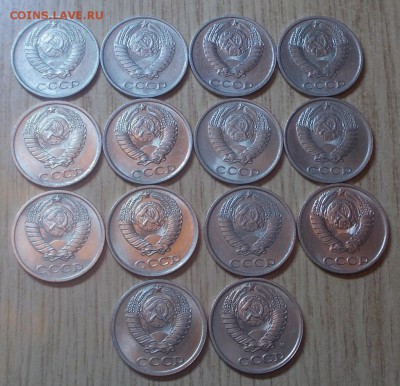 14 шт 10копеек 1978-91 в блеске до 23.02.2015 мск - DSCN0216 [1024x768].JPG