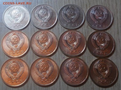 12 шт 3копееки 1980-91 в блеске до 23.02.2015 мск - DSCN0119 [1024x768].JPG