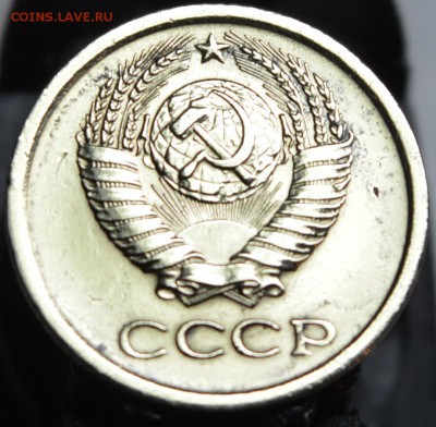 1 копейка 1964 год - Безымянный03