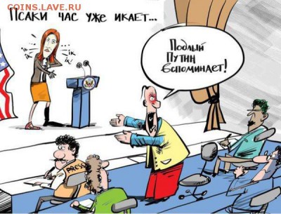 Ну а теперь про Украину - 2 ffr 554