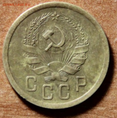 2 копейки 10шт. 1928,32,35,37,41,45 гг. 19.02.2015 г. 22:00 - IMG_4967.JPG
