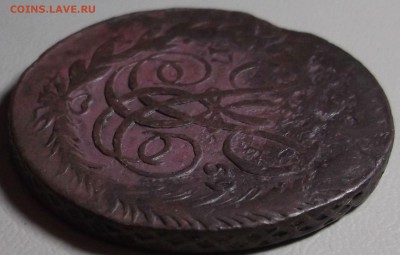 5 копеек 1759 ММ до 23.02.15 в 22.00 по Мск - DSCF4023.JPG