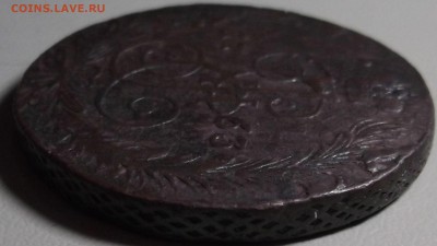 5 копеек 1763 ЕМ до 23.02.15 в 22.00 по Мск - DSCF4031.JPG