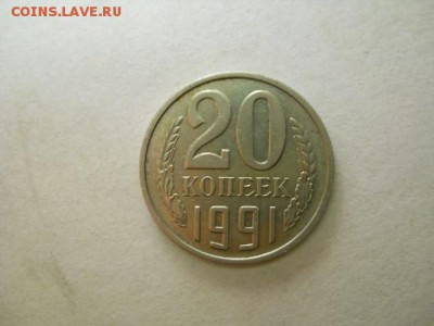 Б до 25.02.15  22.00 моск - DSCN1622 (640x480)