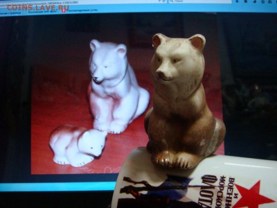 Медведь,бисквит -60-е гг.---короткий аук - DSC00426.JPG