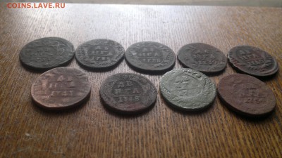 Монеты денга 1731-1754гг. - 2015-02-19-011