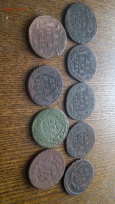 Монеты денга 1731-1754гг. - 2015-02-19-009