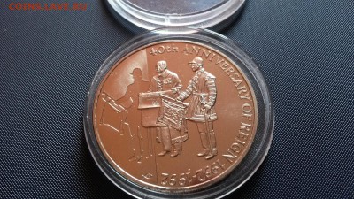 Крона Фолкленды 50 пенсов Юбилей правления в капсуле 1992г. - 20141019_123717