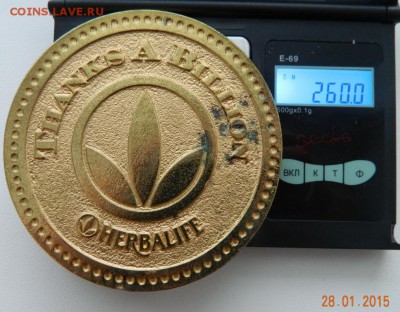 Юбилейная медаль корпорации Herbalife Int "Thanks A Billion" - DSCN6471.JPG