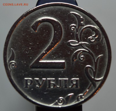 2 рубля 1999 год ММД - Безымянный04