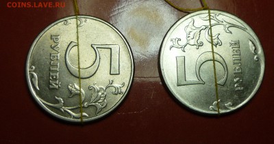 5р 1988;2012гг повороты - P1120396.JPG