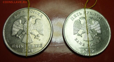 5р 1988;2012гг повороты - P1120398.JPG
