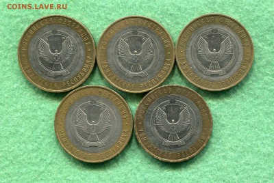 200 Монет БиМет с 200 Рублей до 22.02.15 22-10 МСК - img021