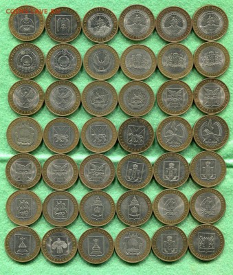 200 Монет БиМет с 200 Рублей до 22.02.15 22-10 МСК - img037