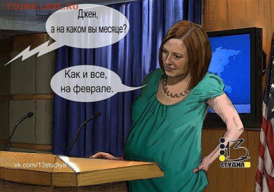 Ну а теперь про Украину - getImage