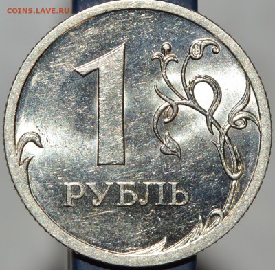 "Вопросы по разновидностям от revers21.Помощь в определении" - Безымянный22
