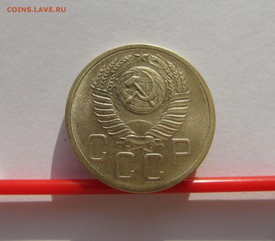 5 коп 1952г. 2-е разновидности Сама определила! - советы 003