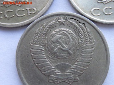 определение шт. 10 к 1978г. - IMG_4217.JPG
